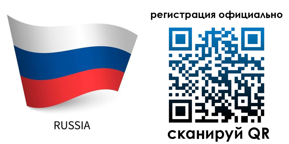 прописка в квартире в Усть-Джегуте
