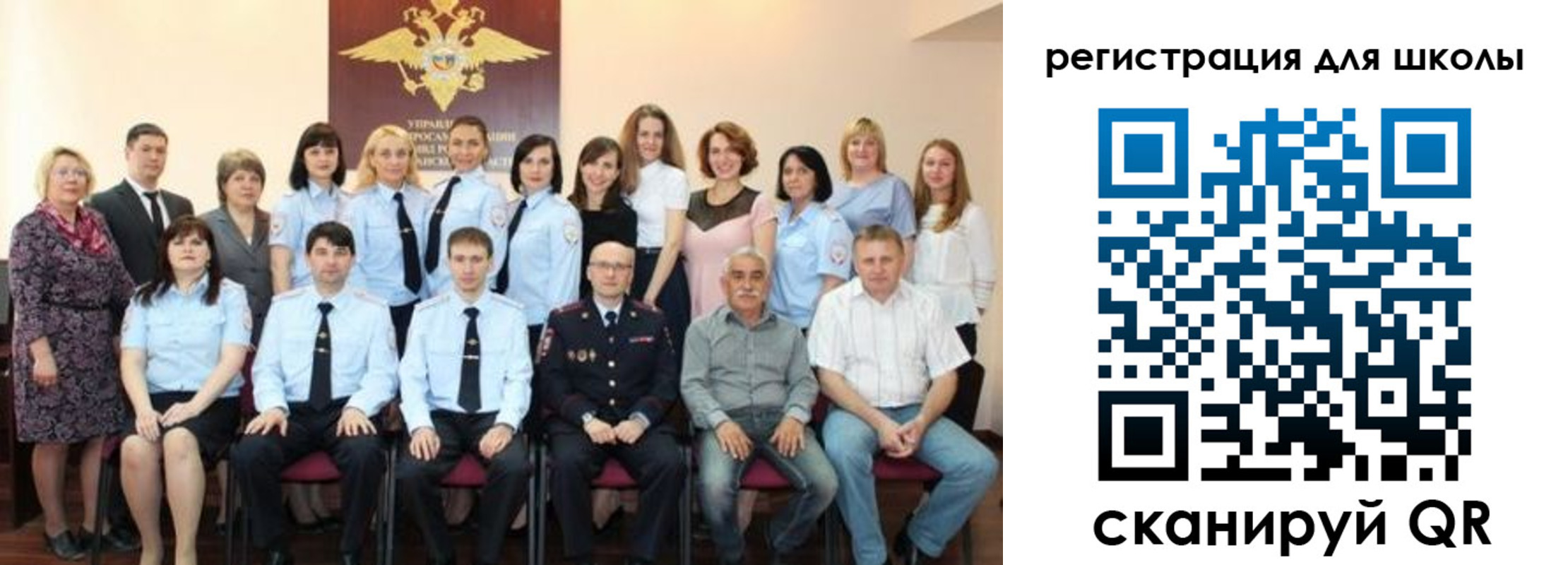прописка регистрация в Усть-Джегуте